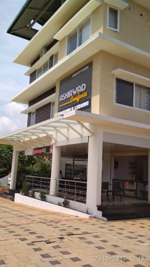 Ashirwad Comforts Hotel Kalasa Kültér fotó